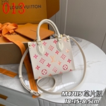 スーパーコピールイヴィトンバッグ